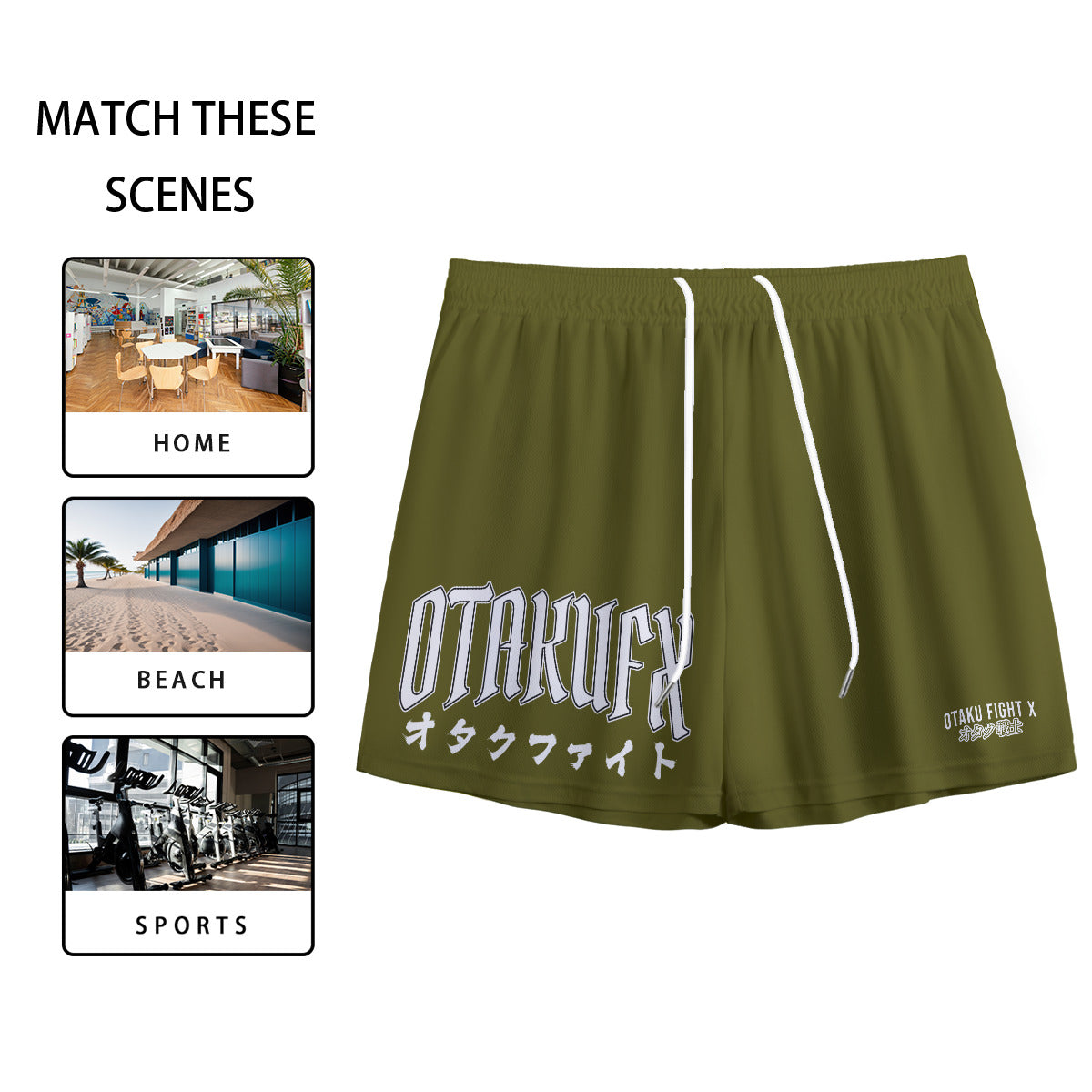 OTAKUFX Unlimited Mesh Gym Shorts (Army)