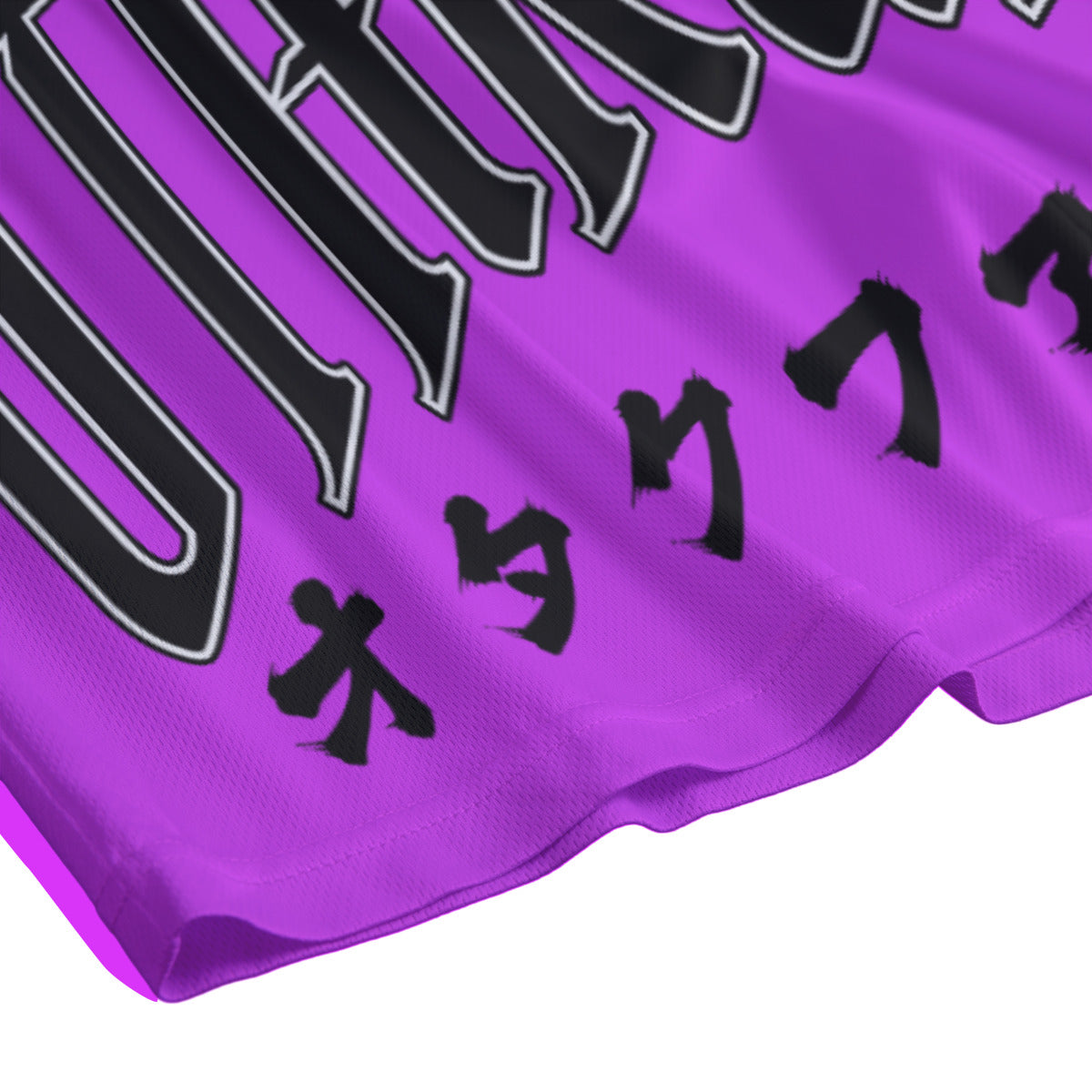 OTAKUFX Unlimited Mesh Gym Shorts (Purp)